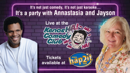 Annastasia Powderly & Jayson Cross: Jan 24 at 7:30PM