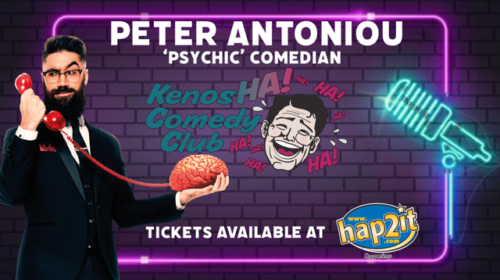 Peter Antoniou: April 4 & 5 at 8PM